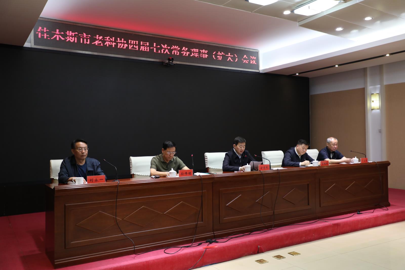 微信图片_20250530102651.jpg