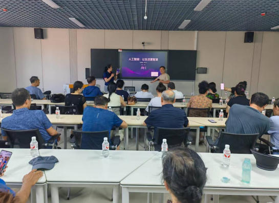 wechat_2025-08-06_112508_322.jpg