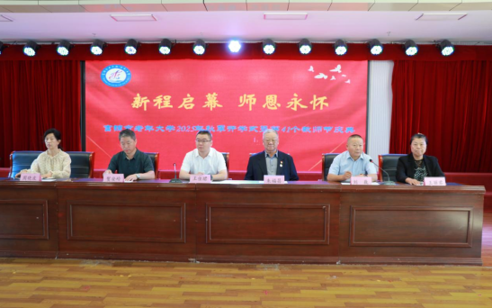 微信图片_20250918091704.png