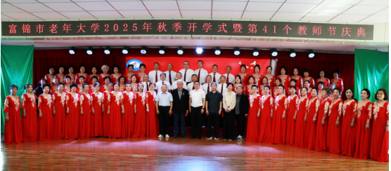 微信图片_20250918091834.png