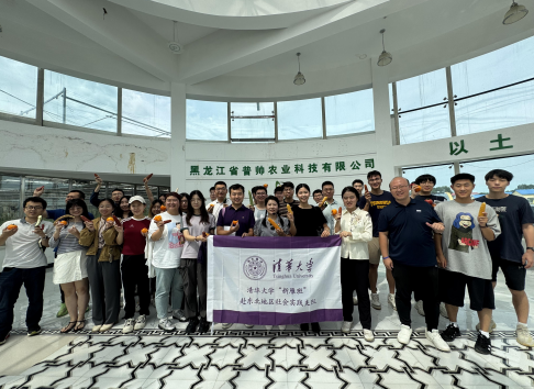 微信图片_20250918092439.png