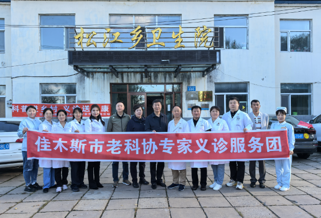微信图片_20250929095718.png