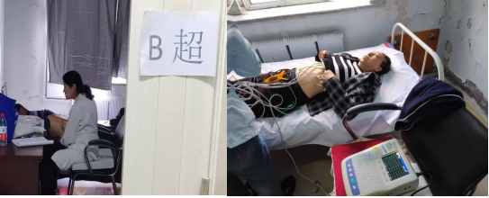 微信图片_20250929095858.png