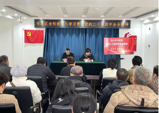 微信图片_20251222094324.png 微信图片_20251222094324.png