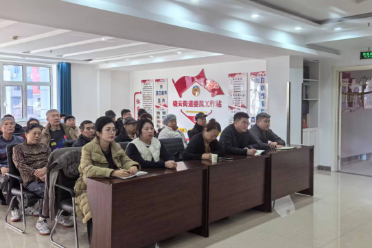 微信图片_20251222094346.png 微信图片_20251222094346.png